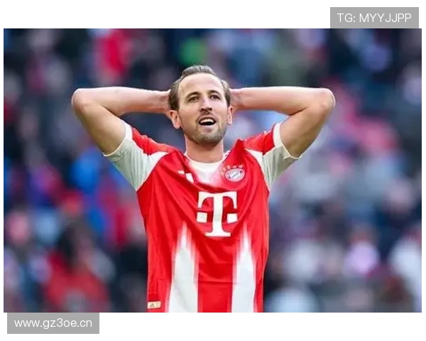 凯恩随拜仁完成终练或出战皇马